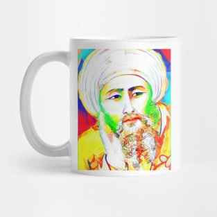 Averroes Colourful Portrait | Averroes Artwork 11 Mug